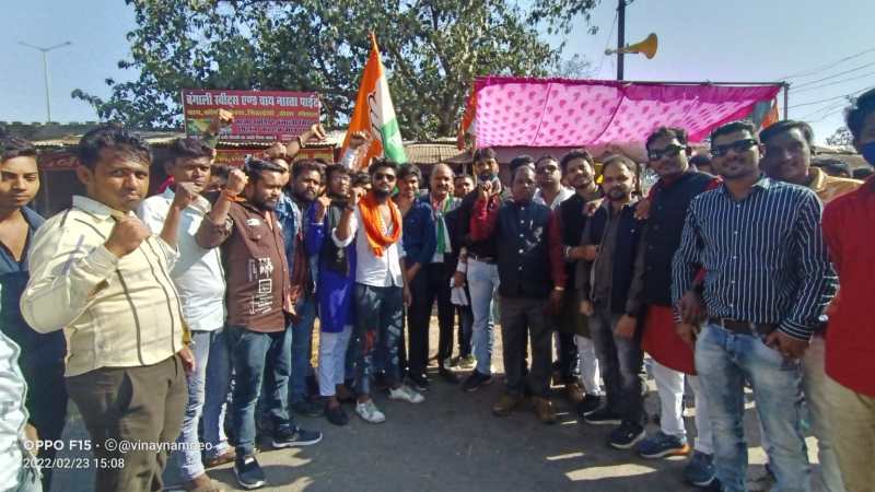 रेल की मांग को लेकर युवा कांग्रेस ने किया उग्र प्रदर्शन