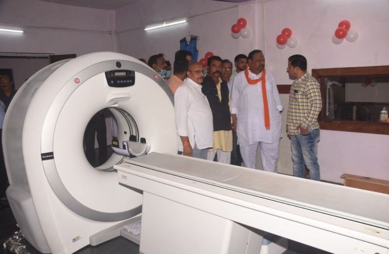 जिला चिकित्सालय में सिटी स्केन मशीन की शुरुआत, बीपीएल के मरीजों की नि:शुल्क होगी जांच