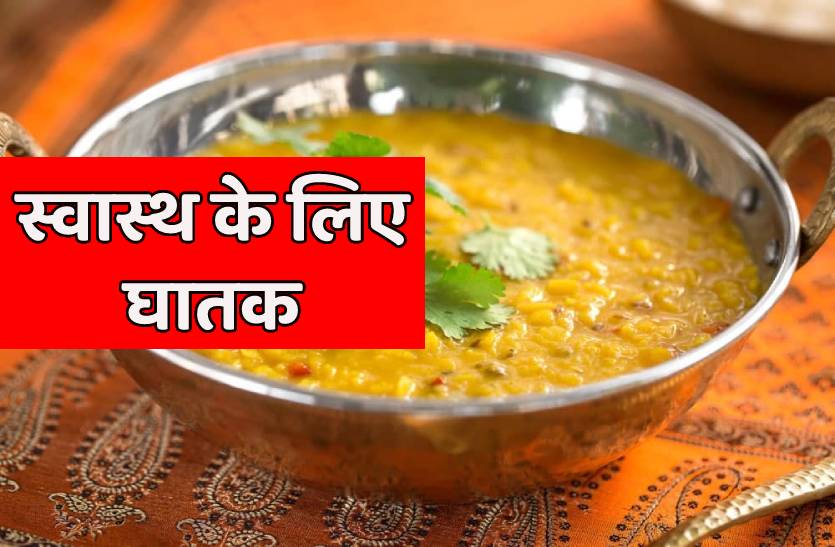 इस दाल को खाने से होती है गंभीर बीमारियां, खाद्य विभाग ने जब्त की 53 बोरियां, आप भी रखें ध्यान
