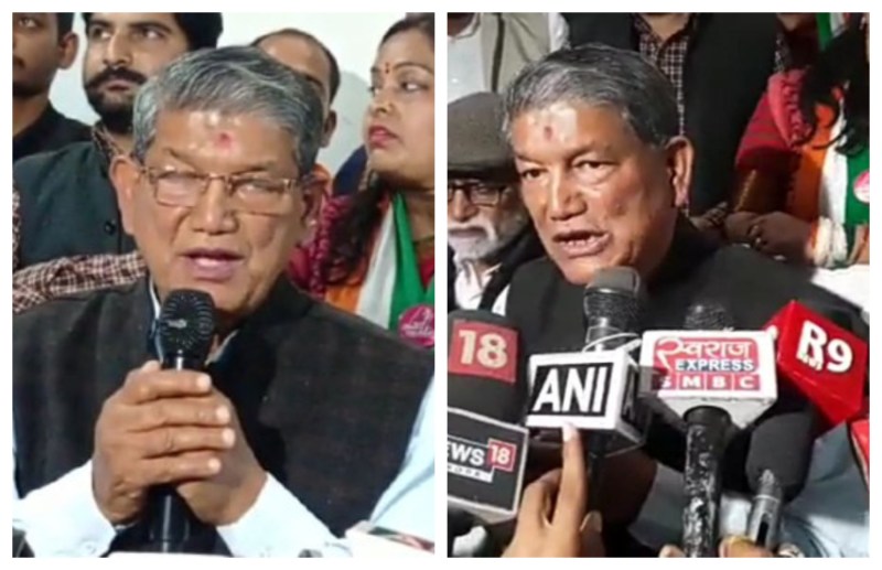 UP Assembly Election 2022: उत्तर प्रदेश में भाजपा सरकार ने लोगों को छोड़ दिया था मरने के लिए- पूर्व मुख्यमंत्री हरीश रावत