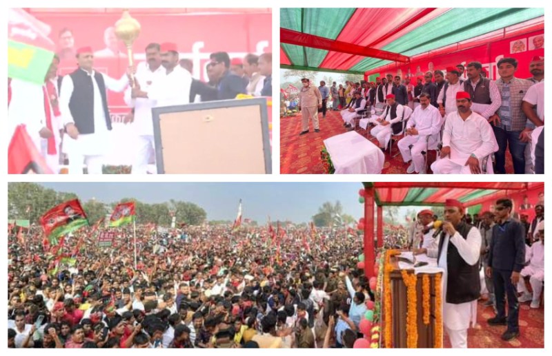 UP Assembly Election 2022: राजा भैया के गढ़ में गरजे अखिलेश यादव, कहा- यहां नहीं है कोई राजा डरना मत, इस बार कुंडा में होगा गुलशन ही गुलशन