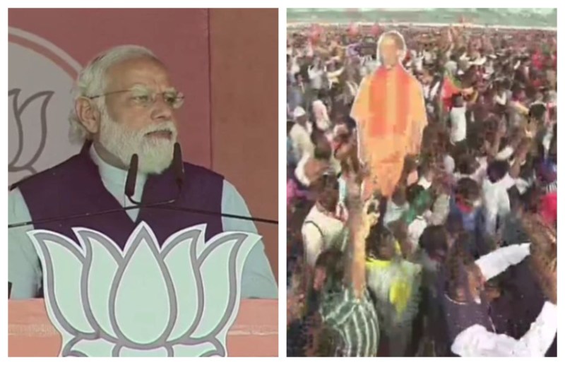 UP Assembly Election 2022: प्रयागराज पहुंचकर प्रधानमंत्री नरेंद्र मोदी ने  परिवारवाद को लेकर कह दी बड़ी बात, कहा- ऐसे लोग अपने और अपने परिवार का बढ़ाते हैं ताकत