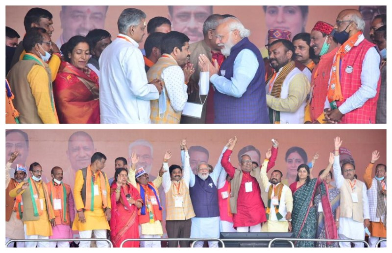 UP Assembly Election 2022: जिन्हें प्रयागराज के नाम से चिढ़ है, वे प्रयागराज का विकास क्या करेंगे- प्रधानमंत्री