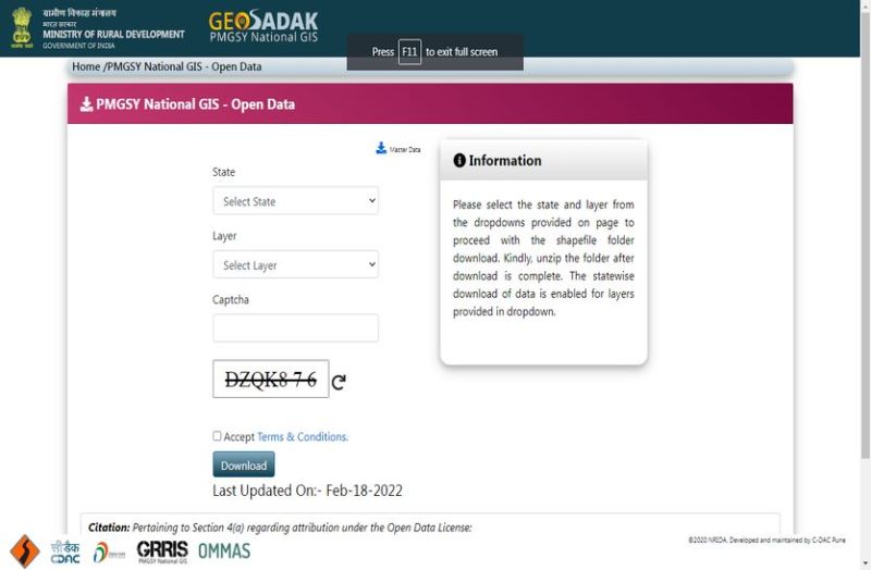 देश की 25 लाख किलोमीटर सड़कों का डिजिटलीकरण