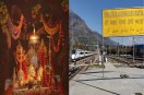 Vaishno devi yatra is going to be more pleasent know these changes