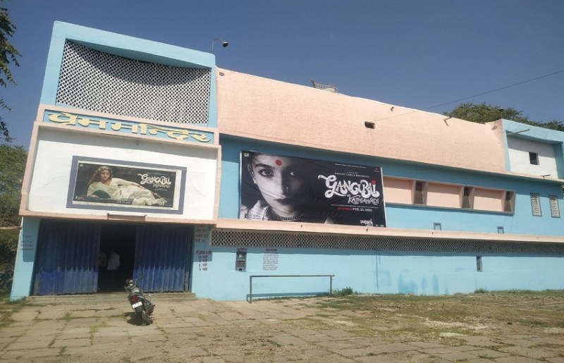 Jhalawar News प्रेम मंदिर ने गंगूबाई का दीदार करने पहुंची भीड़