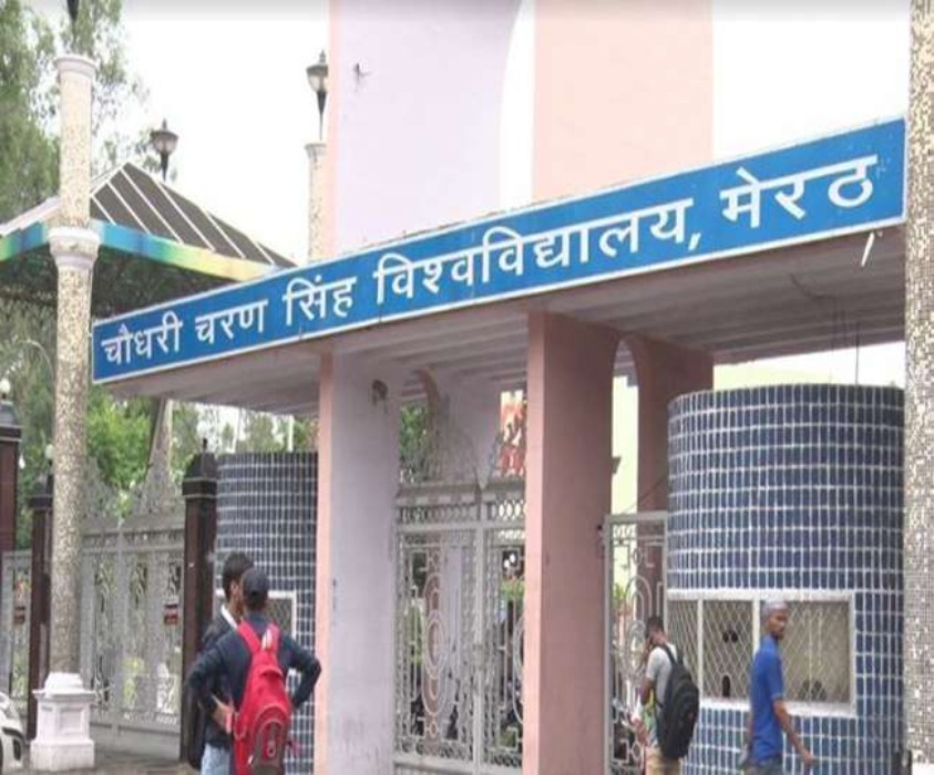 Cheating in Exam : वाट्सएप ग्रुप पर मेडिकल कालेज के छात्र ऐसे कर रहे थे सामूहिक नकल,फ्लाइंग स्क्वाड टीम भी हैरान