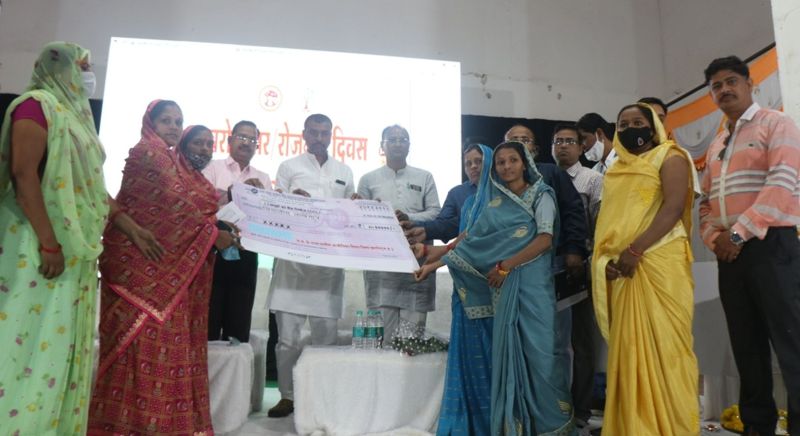 employment fare khargone