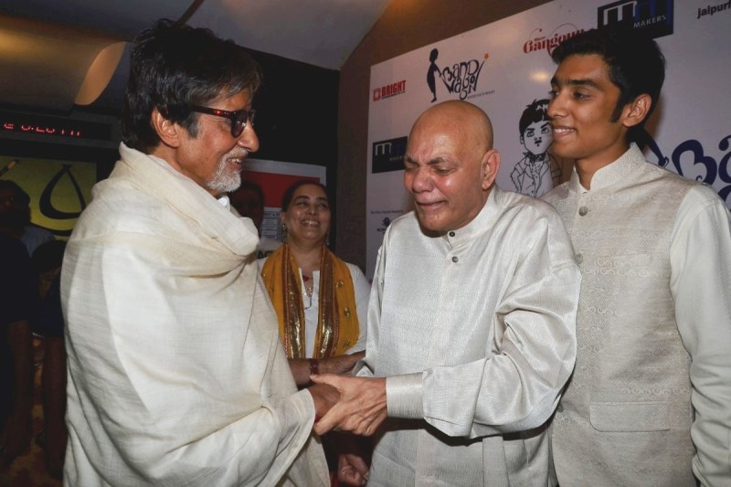 amitabh_bachchan_khuddar_anwar_ali.jpg