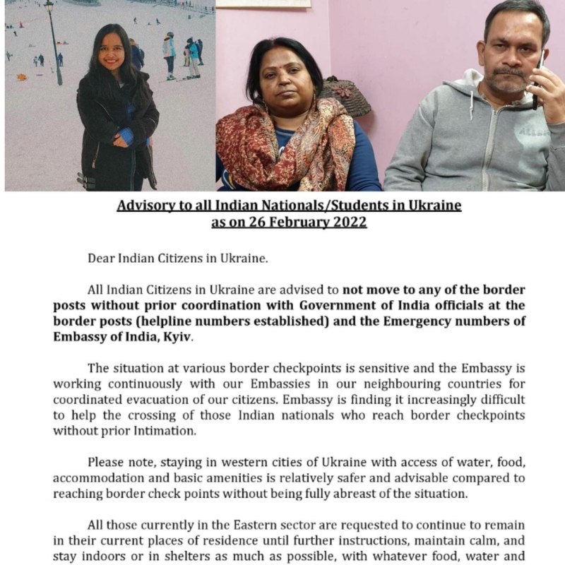 India in Ukraine यूक्रेन में फंसे छात्र छात्राओं के लिए परिजन परेशान, भारतीय दूतावास ने जारी किया एडवाइजरी