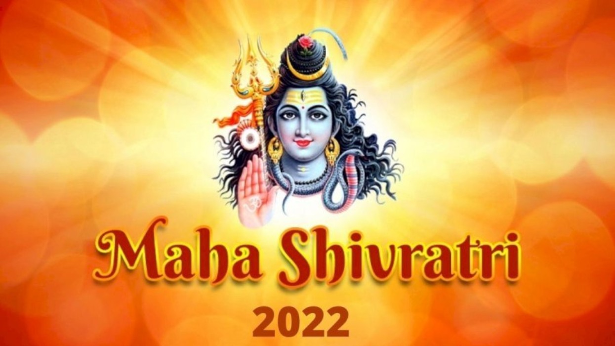 Mahashivratri 2022 : महाशिवरात्रि पर इस शुभ मुहूर्त में मात्र एक लोटा जलाभिषेक से मनोकामना पूरी करेंगे भोलेनाथ