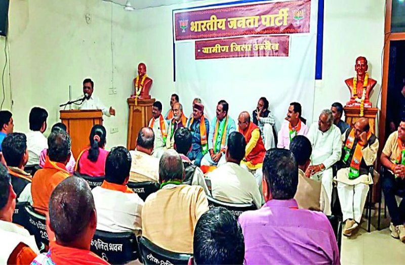 समर्पण निधि में पिछड़ रहे, प्रभारी मंत्री ने दिया यह मंत्र