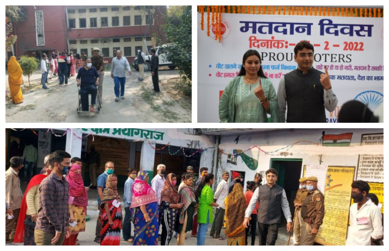 UP Assembly Election 2022: प्रयागराज के 12 विधानसभाओं में सीट पर हुआ 53.77 प्रतिशत मतदान, जाने किस सीट पर कितना प्रतिशत हुआ मतदान