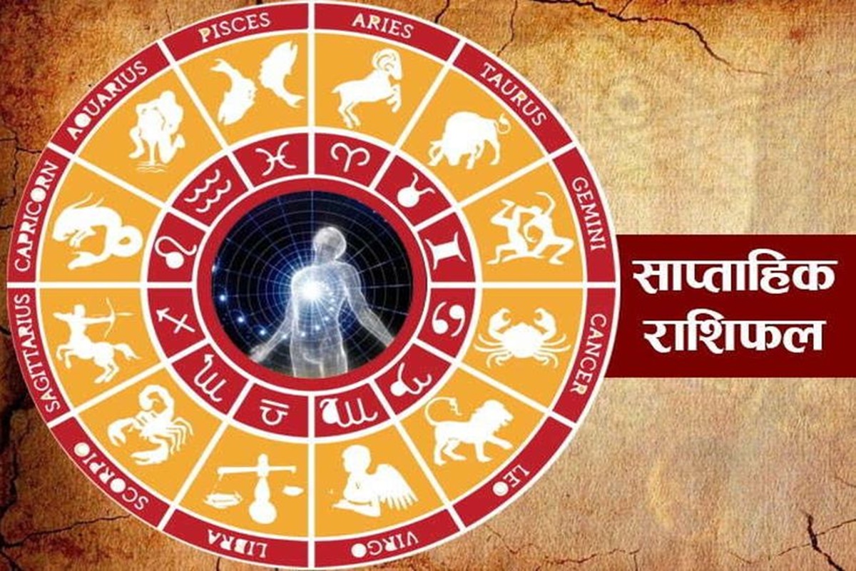 Buy Venya Collection Capricorn Zodiac Makar Rashi Yantra in Ashtadhatu  Pendant at Amazon.in