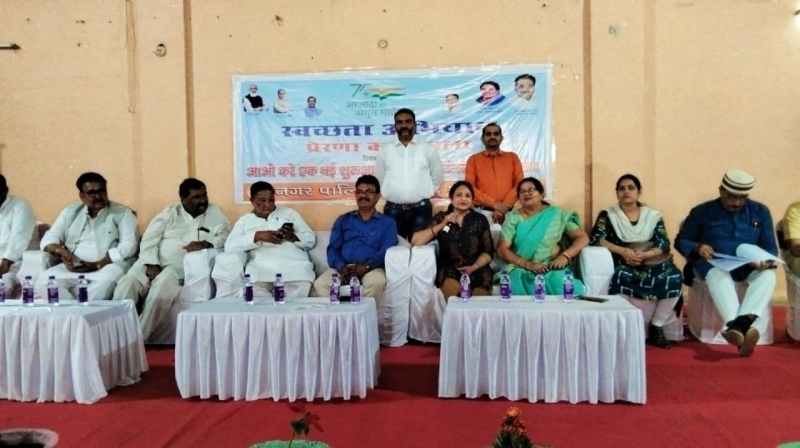 Cleanliness and cleanliness is the moral responsibility of every person