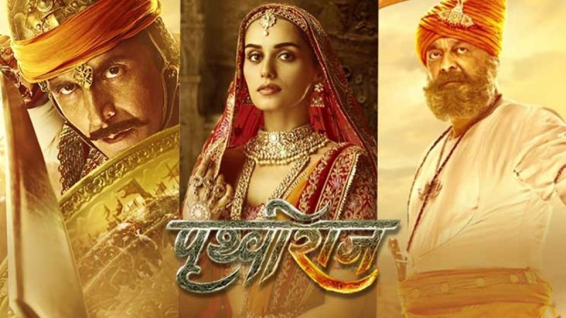 दिल्ली हाइकोर्ट ने अक्षय कुमार स्टारर फिल्म 'पृथ्वीराज' का टाइटल बदलने की याचिका पर विचार करने से किया इंकार, 10 जून को रिलीज होगी फिल्म