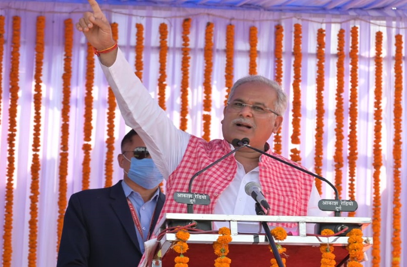सीएम भूपेश बघेल दो राज्यों पर रखेंगे नजर, 10 मार्च को विमान तैयार रखेगी कांग्रेस