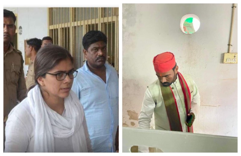 UP Assembly Election 2022: जाने क्यों सपा प्रत्याशी ऋचा सिंह और संदीप यादव पर दर्ज हुआ मुकदमा, बढ़ सकती है मुश्किलें, छह बीएलओ पर गिरी गाज