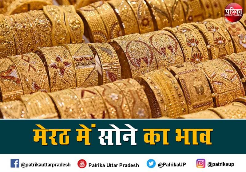 Government Gold Bond Scheme 2021-22 : सस्ता सोना खरीदना चाहते हैं तो सरकार की इस योजना का उठाए लाभ,बस करना होगा ये काम