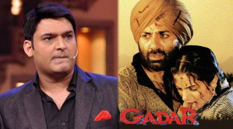 कपिल शर्मा ने किया था सनी देओल की फिल्म 'गदर' में काम, मगर डायरेक्टर ने काट दिया सीन