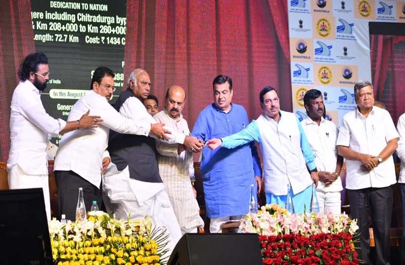 राज्य सरकार को कंक्रीट पत्थर और मिट्टी बिना रॉयल्टी के देनी चाहिए : गडकरी
