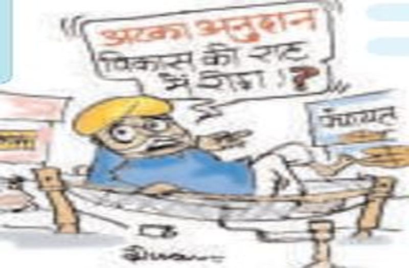 राजस्थान में बजट ने अटकाया गांवों का विकास, पंचायतों के रुके 4500 करोड़,