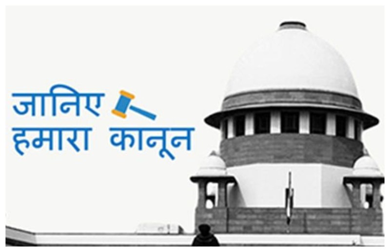 जाने क्या है गिफ्ट डीड कानून, जानिए कैसे काम करता है इससे संबंधित कानून