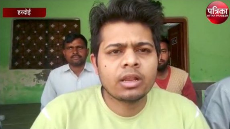 यूक्रेन से घर पहुंचे फरहान की खुशी का ठिकाना नहीं, परिजन ने केंद्र व प्रदेश सरकार को दिया धन्यवाद