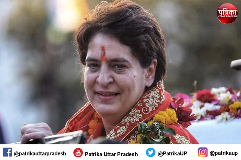 File Photo of Priyanka Gandhi in Assemby Elections 2022