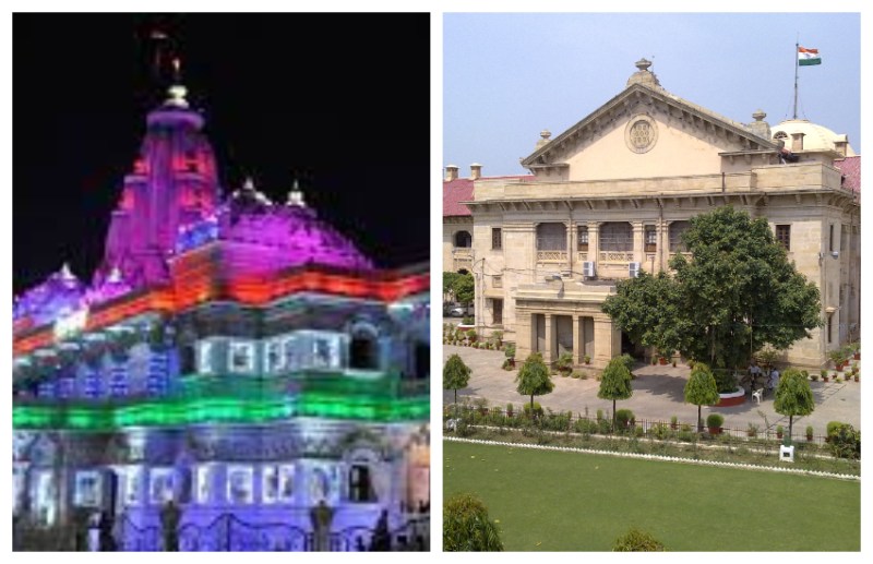 Allahabad High Court:पवित्र तीर्थ मथुरा वृंदावन में मांसाहार को लेकर कोर्ट ने राज्य सरकार से मांगा जवाब, हो सकता है होटल और रेस्त्रां का लाइसेंस निरस्त