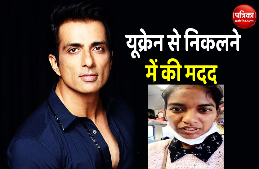 sonu_sood.png