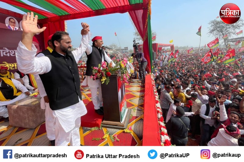 UP Assembly Election 2022 : भाजपा सांसद रीता बहुगुणा जोशी के बेटे मयंक जोशी सपा में शामिल