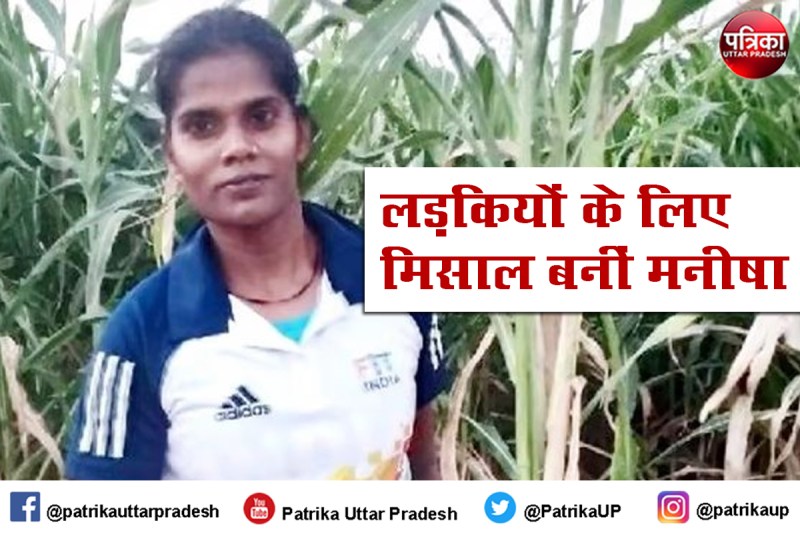 मिसाल : चंबल के बीहड़ों की पगडंडियों को प्रैक्टिस ट्रेक बना किसान की बेटी बन गई राष्ट्रीय स्तर की एथलीट