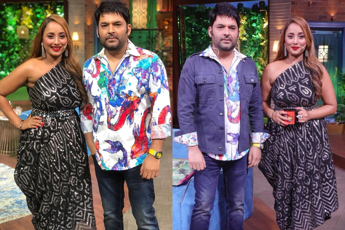 rani_chatterjee.jpg
