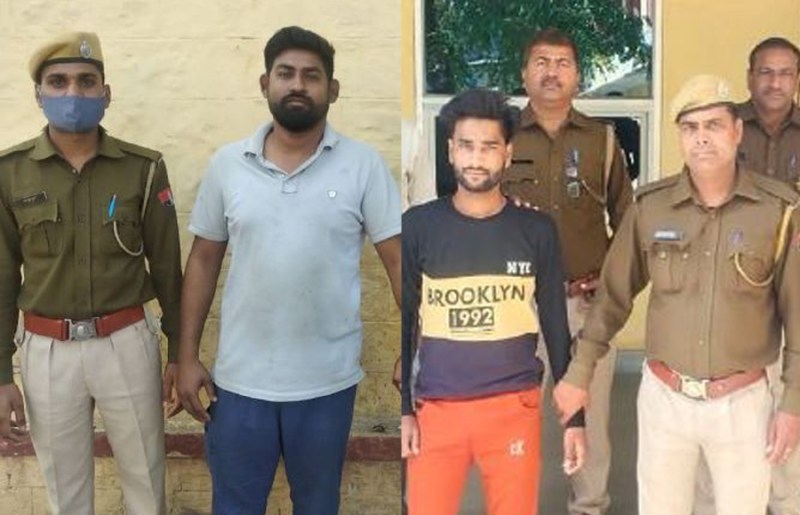 पुलिस ने 6 कारतूस भी किए बरामद