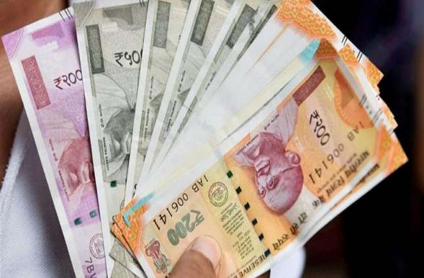 fake currency deposited in bank