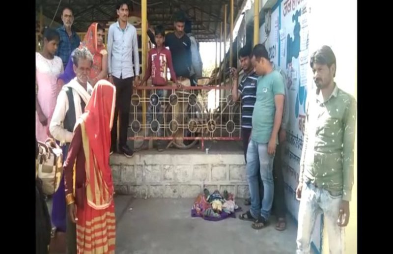 Then the girl child was found in an unclaimed condition