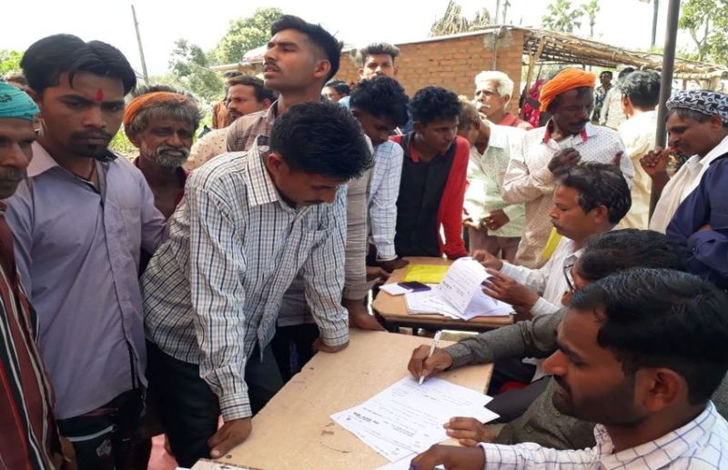 This scheme of the government will get benefit in the village