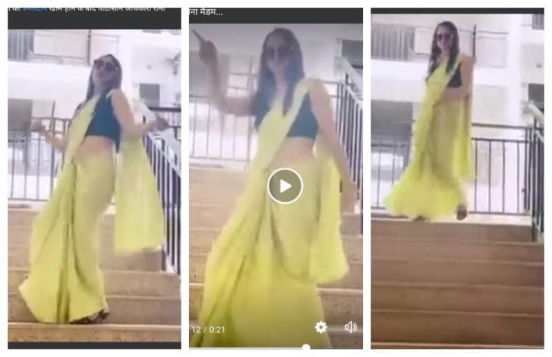 मतदान खत्म होने के बाद पीठासीन अधिकारी रीना द्विवेदी का डांस वाला वीडियो सोशल मीडिया पर मचा रहा है धूम, देखें वीडियो