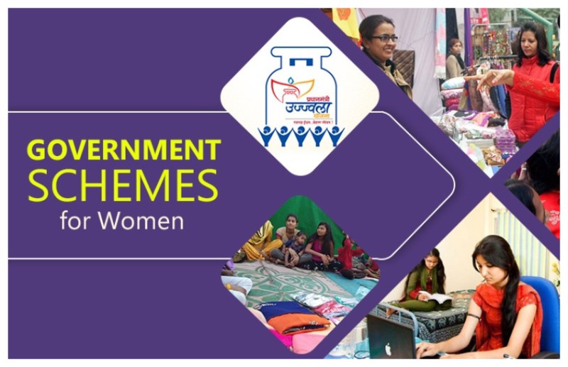 सरकार के इस स्कीम से महिलाएं शुरू कर सकती हैं अपना बिजनेस, कुछ महीनों में हो जाएंगी आर्थिक रूप से मजबूत