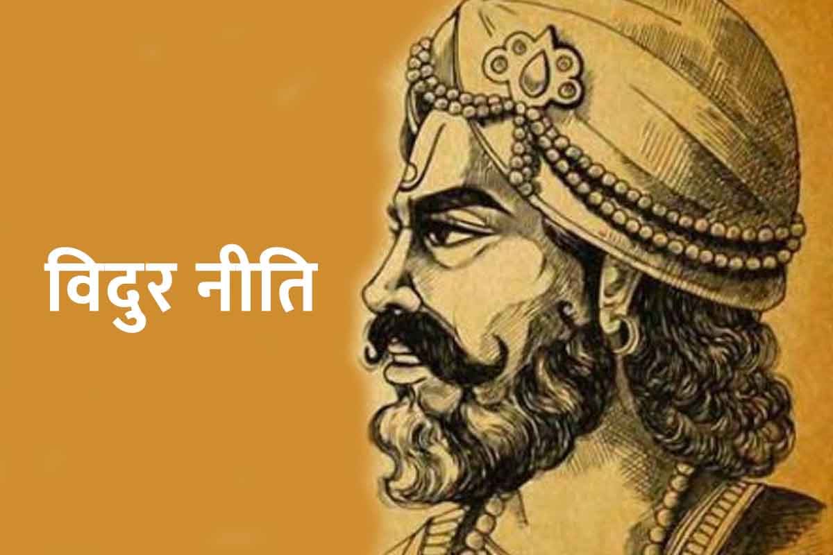 डेंगू, मलेरिया, HIV... सनातन धर्म को लेकर क्यों बिगड़ रहे नेताओं के बोल?  उदयनिधि के बाद ए राजा के बयान पर बवाल - Sanatan Dharma Row udhayanidhi  stalin remark on sanatan Dharma