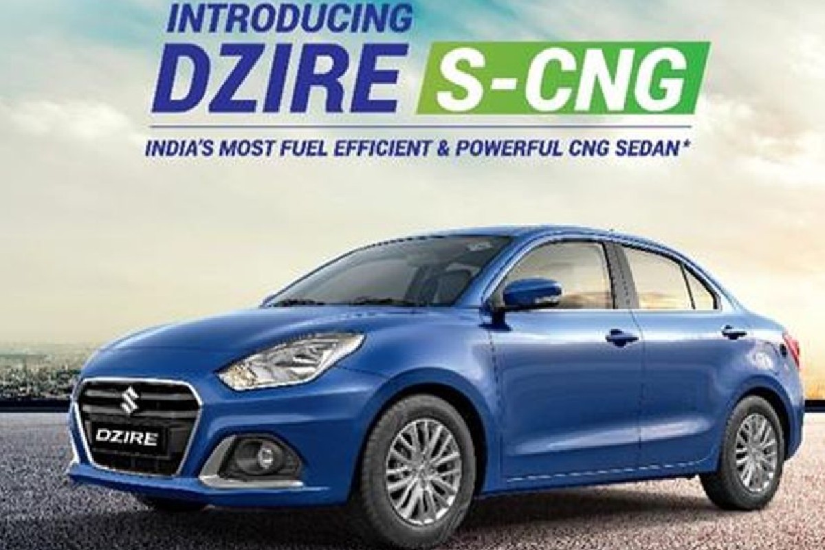 maruti_dzire-cnd-new-amp.jpg