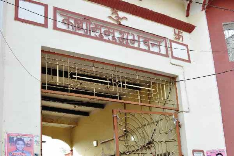 Mumukshu Bhawan: यहाँ लोग मरने के लिए बुक कराते हैं कमरे