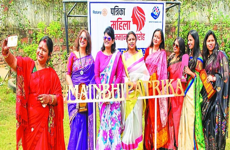 हर क्षेत्र में धाक जमा रही बेटियां, हर परिस्थिति का करतीं है डटकर सामना: शोभारानी