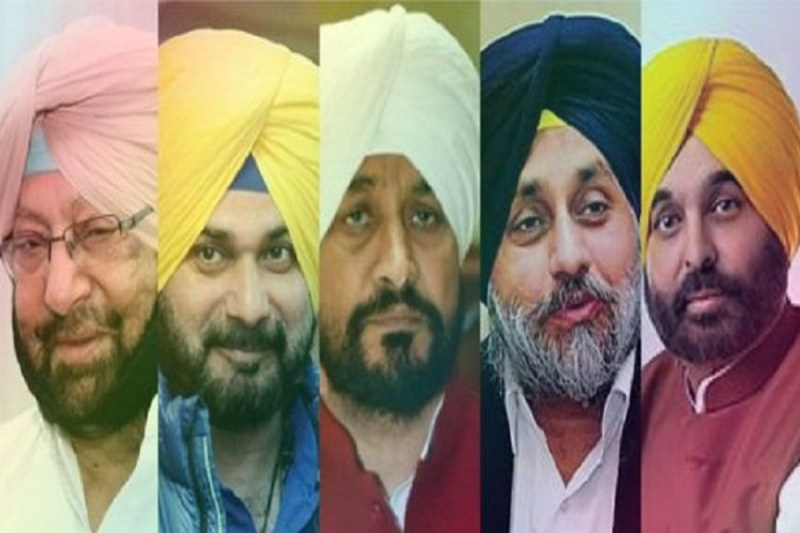 Punjab Assembly Elections Result 2022, know about five-major-hot-seats