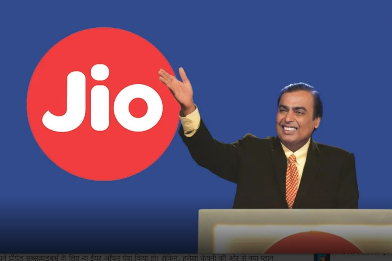 JioNews
