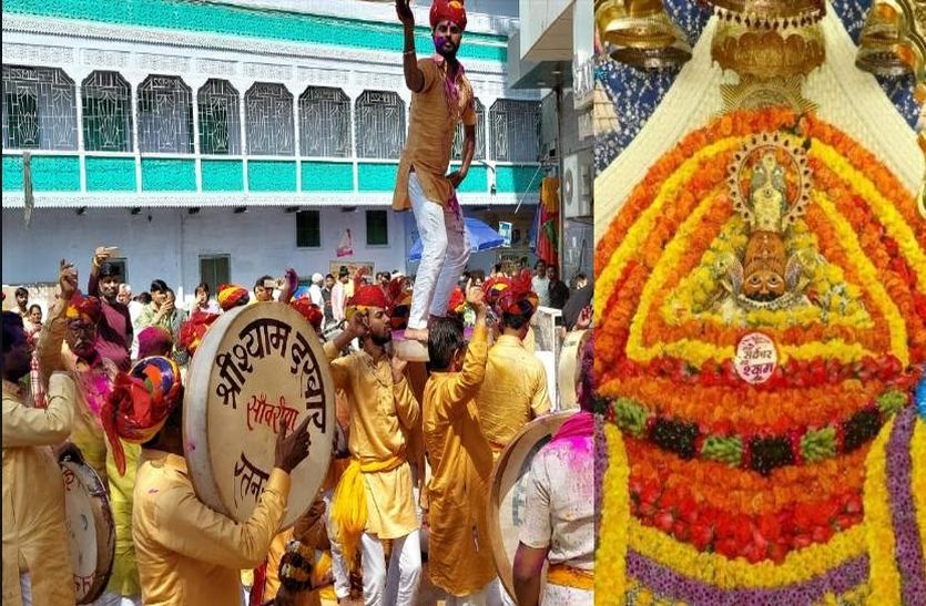 Khatushyamji Fair: दिल्ली, कोलकाता व बैंगलूरू के फूलों से हो रहा श्याम बाबा का श्रृंगार, चौथे दिन भी जारी श्रद्धालुओं का रैला