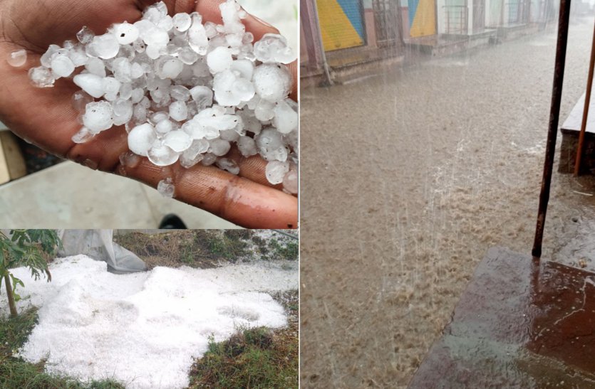 Rajasthan Weather Update: rain and Hailstorm