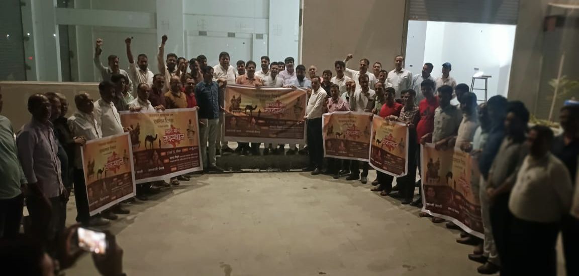 RAJASTHAN DIVAS NEWS: तैयारियों में आई तेजी, बैठकों में दी नियुक्ति