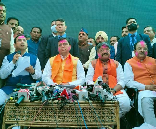 Uttarakhand Assembly Election Result 2022